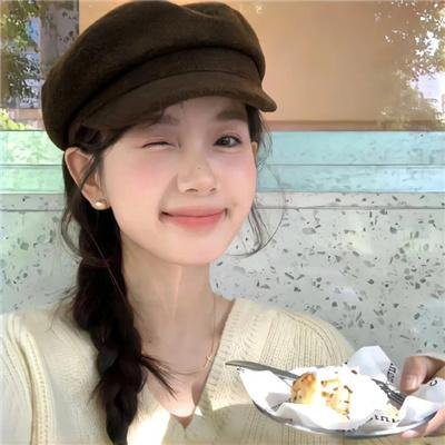 杏林医院